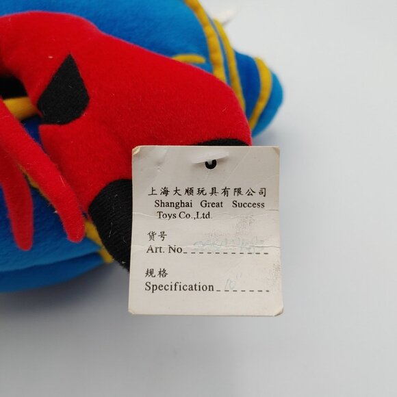 Nanco Pre-Production Sample Red Hermit Crab in Blue Shell 12" - Picture 6 of 6